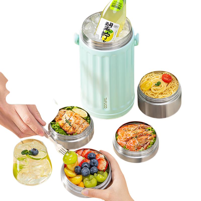 TAFUCO 1.9L Stainless Steel Insulated 3-Tier Lunch Box