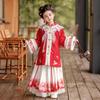Hua Tian Cai Yuan Ru Yi Girls' Chinese Hanfu New Year Outfit Set