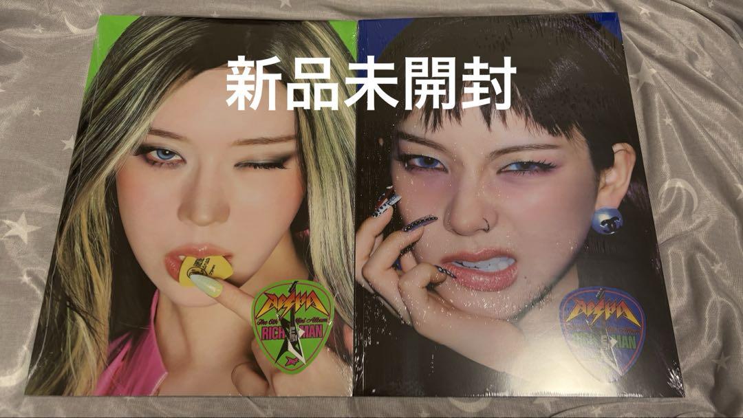 

[USED] [] rich man energy.ver Karina Winter