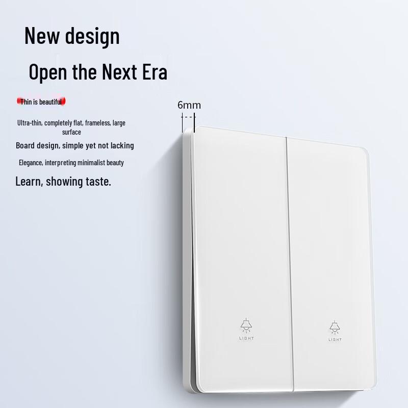 International Electrician 86-Type White Matte Tempered Glass Wall Socket