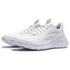 Li Ning Light Strings Cushioning Slip Resistant Abrasion Resistant Lightweight Low top Sprint Running Shoes Women's ARSU022-1