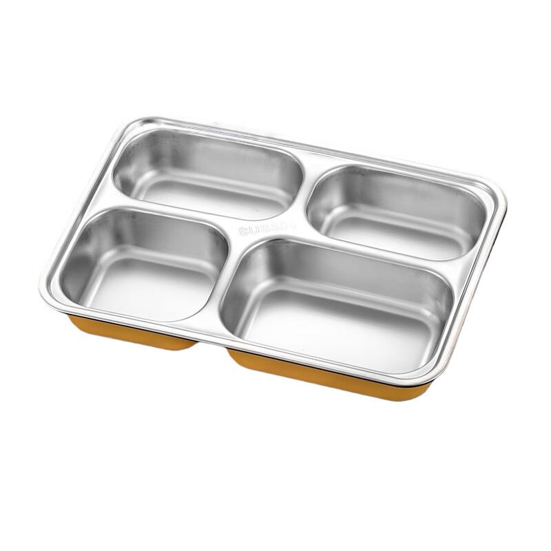 Shengjia 304 Stainless Steel Compartmented Meal Tray