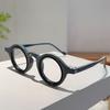 Vintage Round Glasses Men  New in Retro Blue Light Blocking Optical Frames Women Trendy Candy Color Rim Eyeglasses