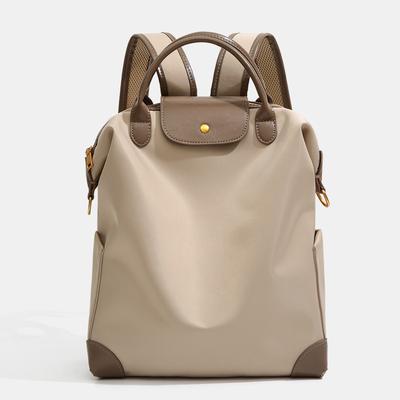 Women's Nylon Backpack Lightweight Large Capacity Versatile for Daily Commute Travel Laptop Minimalist Stylish Design