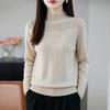 Women S Seamless Half High Neck Loose Long Sleeve Knit Sweater