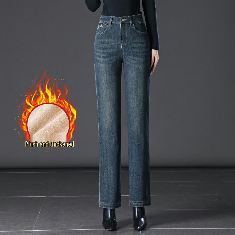 

2024 Джинсы с высокой талией и широкими штанинами на флисовой подкладке для женщин - Утепляющие брюки, стройнящие фигуру Size 27 / 80-95 lbs