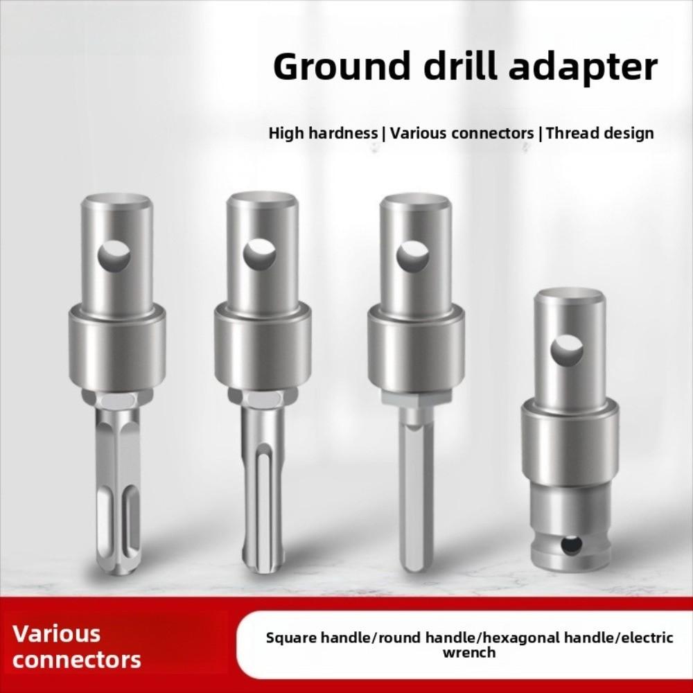 Square Handle Drill Bit Adapter Portable Garden Digging Tool for Electric Drill