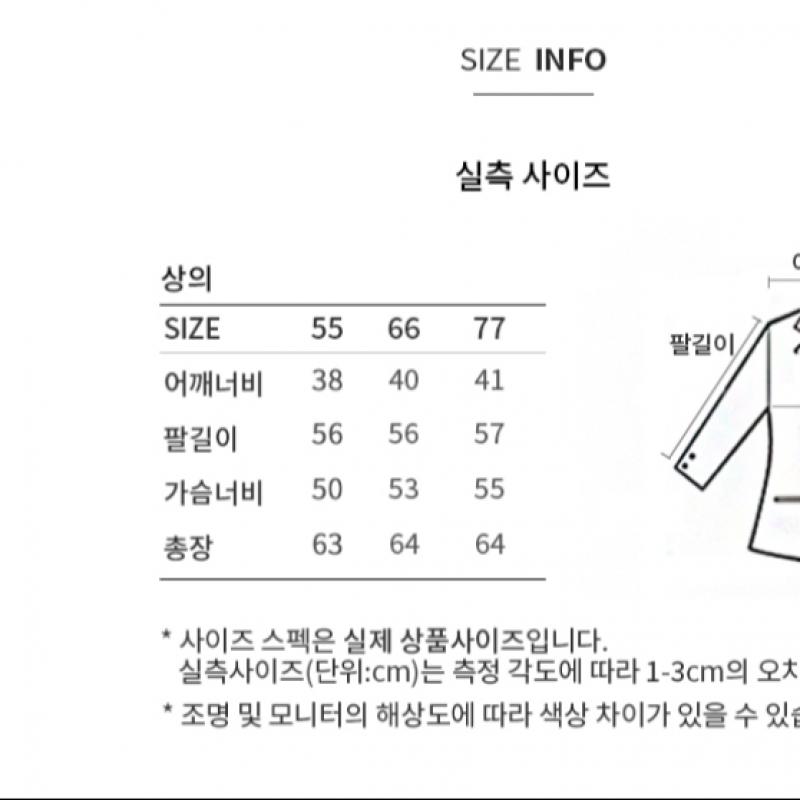  She S miSS  Shirring Tie Neck blouSe Swwblo42010 Wi