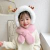 Kids Winter Warm Fleece Hooded Scarf With Deer Antlers Cartoon Design Girls - Chunky Knit Neck Warmer
