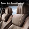 Toyota Headrest Pillow & Lumbar Support for Highlander Camry Avalon Levin RAV4 Wildlander