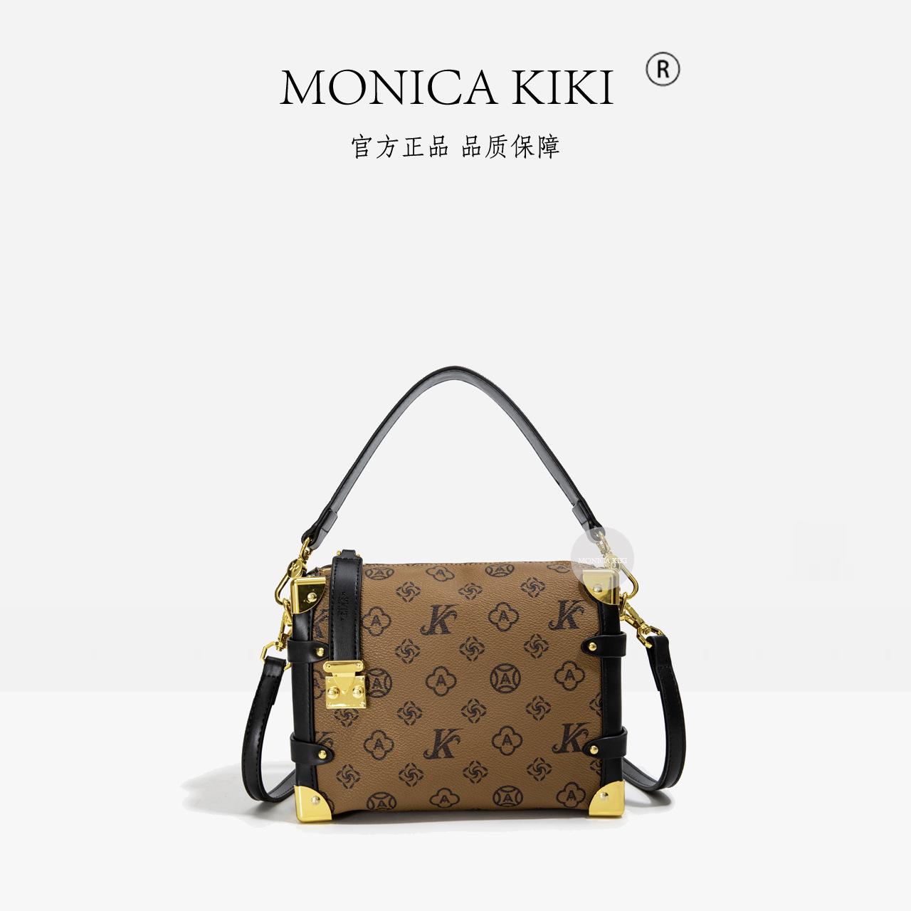 

Trendy old flower 2025 new women s bag handbag shoulder messenger bag high-end temperament fashion niche bag