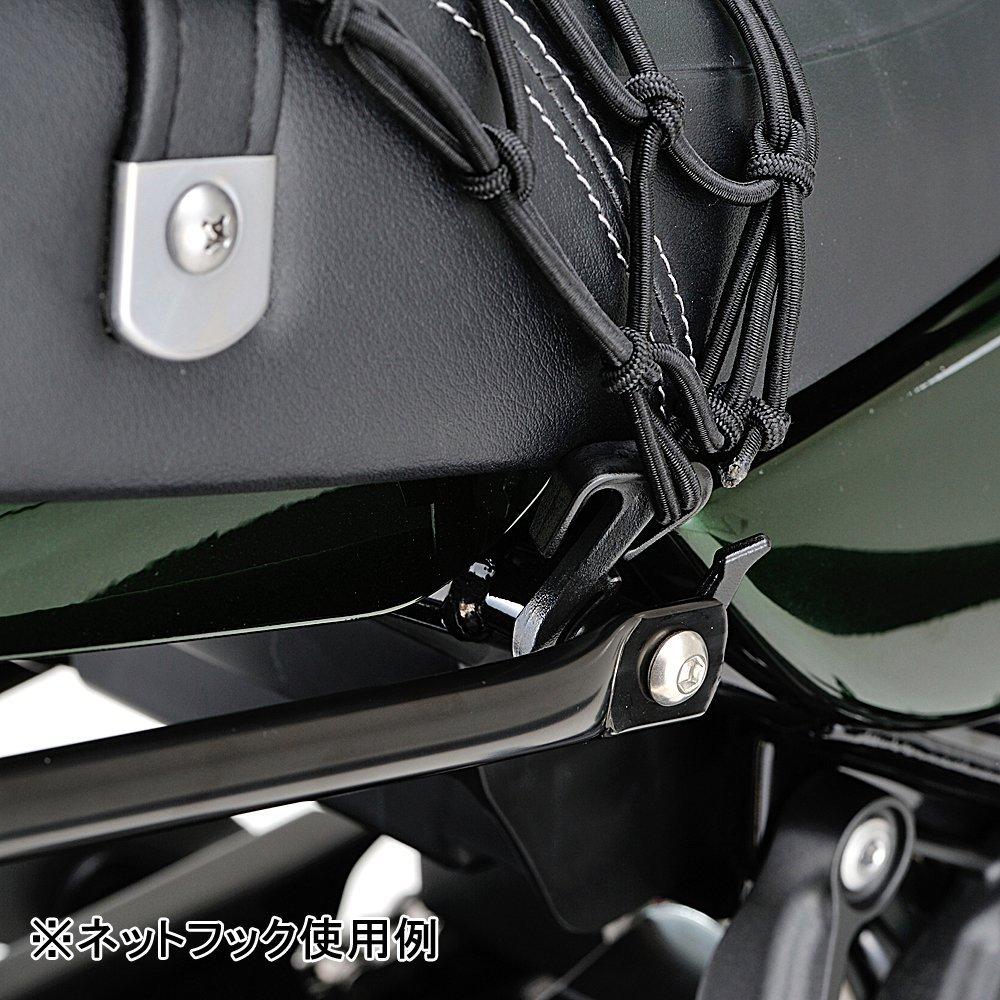 Daytona Z900RS Tandem Grip Assist Grip Right Side Only Black 97987 (18-24)