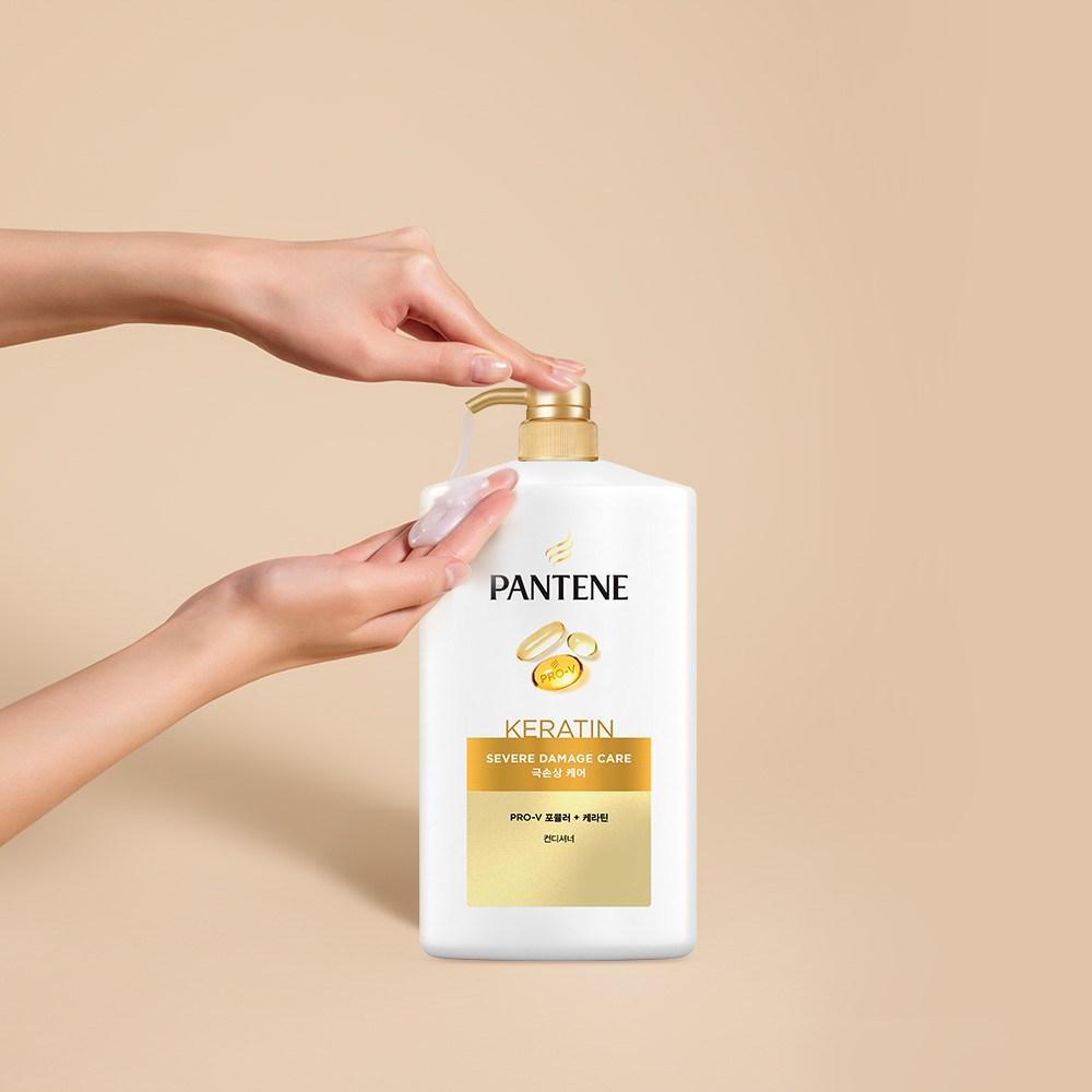 Après-shampoing Pantene Extreme Damage Care, 1800 ml, 1 unité