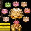 Seven-Color LED Guanyin Lotus Buddha Offering Lamp