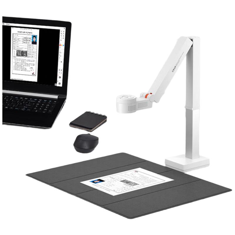 CZUR Fancy Series Documentencamera's & Accessoires CN-stekker (adapter meegeleverd)