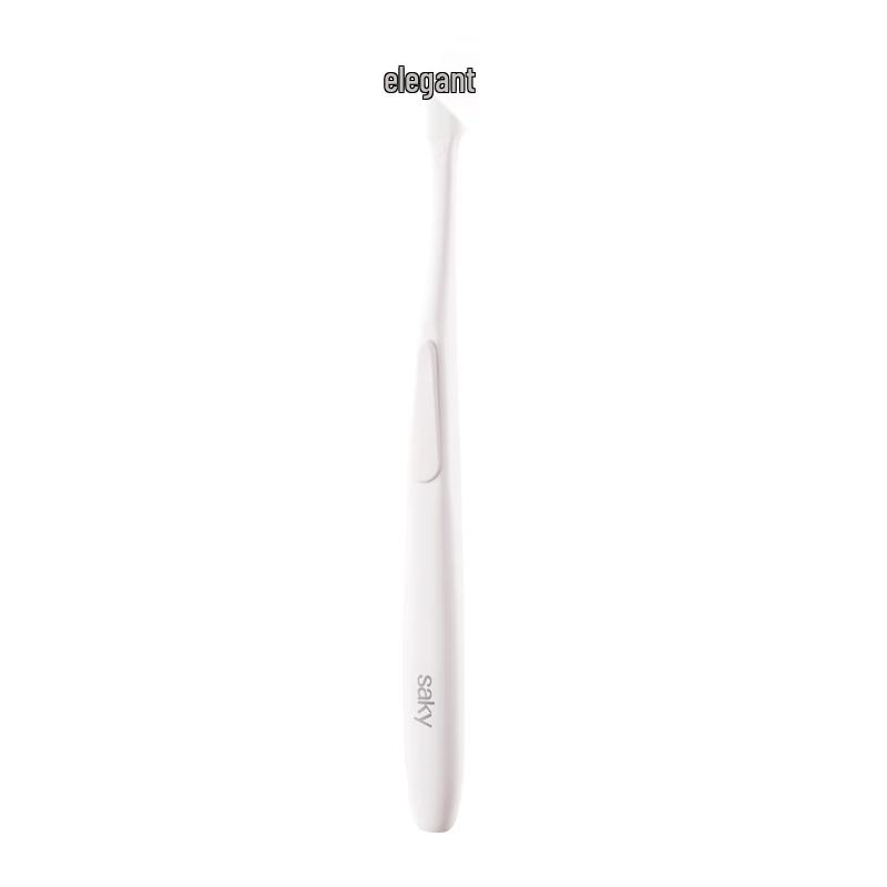 Shuke High-Density Whitening Toothbrush