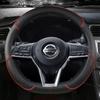 Car Steering Wheel Cover D Type PU Leather For Nissan X-trail Qashqai Rogue Sport Rogue 2017 2018    Altima Versa