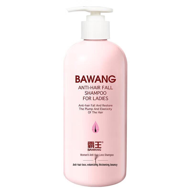 BaWang Anti-Hair Loss Shampoo & Conditioner Set