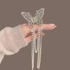 Elegant Metal Butterfly Hair Clip: High-End Tassel Claw for Women's Half-Up Ponytail