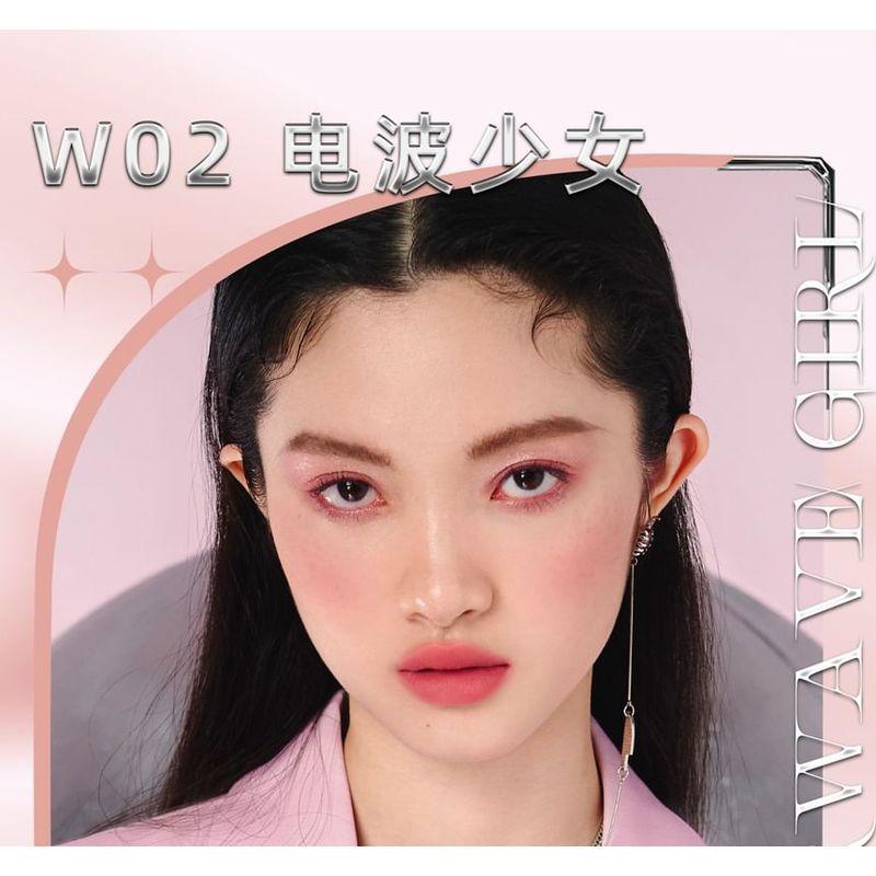 Uhue - Paradise Emotion Blusher