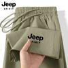 Pantalon d'été décontracté à jambe droite pour homme JEEP SPIRIT
