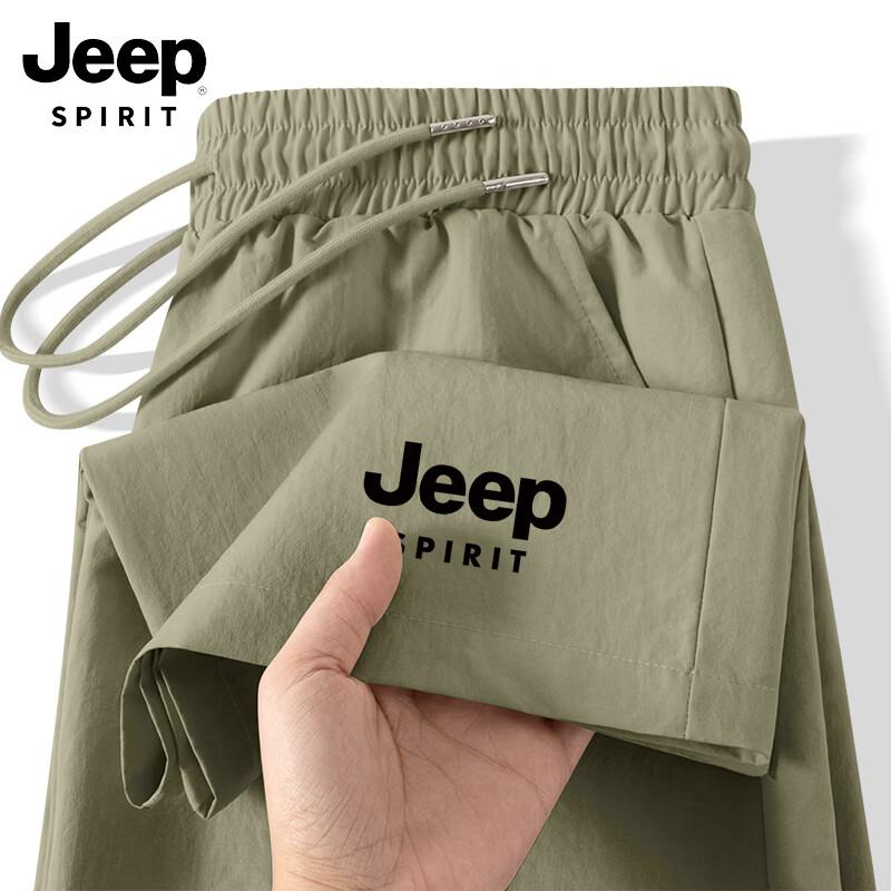 JEEP SPIRIT Men s Summer Casual Straight-Leg Pants L