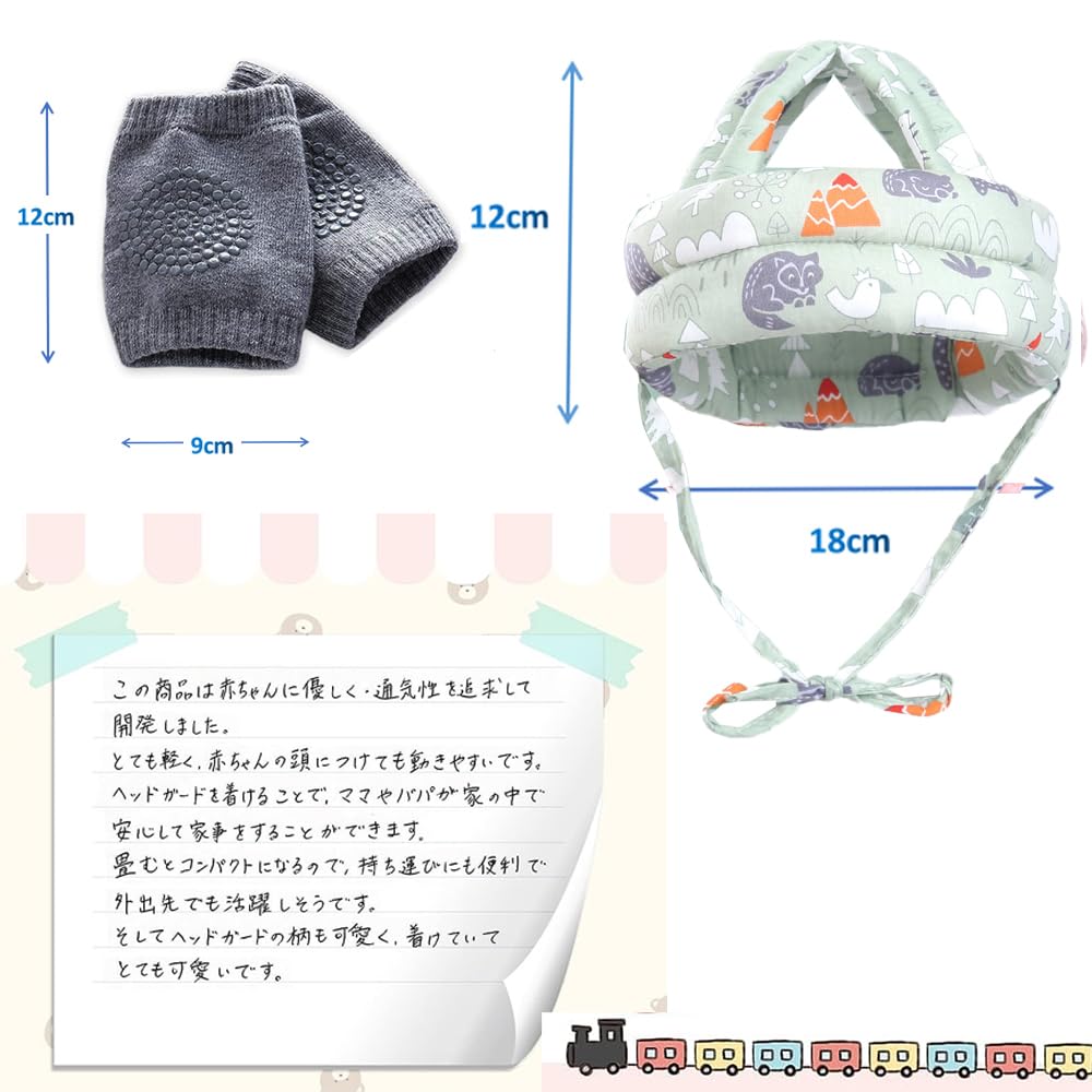 Baby Head Baby Cute Head Head Impact Adjustable Guard, Helmet, Guard, Protection, Reduction, (1+3) (Green)