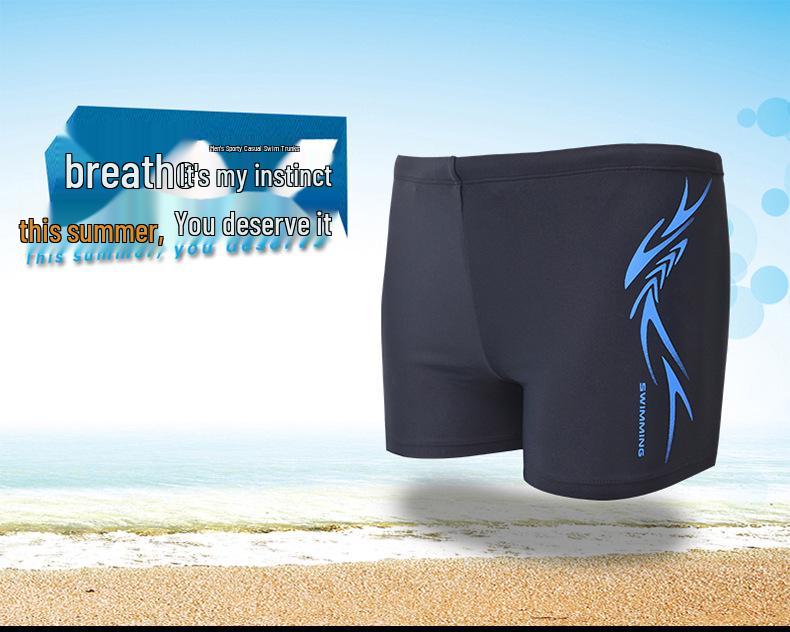 Banfei Men's Fashion Square Leg Swim Trunks - Print Pattern