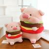 New Hamburg Lulu Pig Plush Toy Cartoon Cute Doll Doll for Girlfriend Children’s Birthday Gift