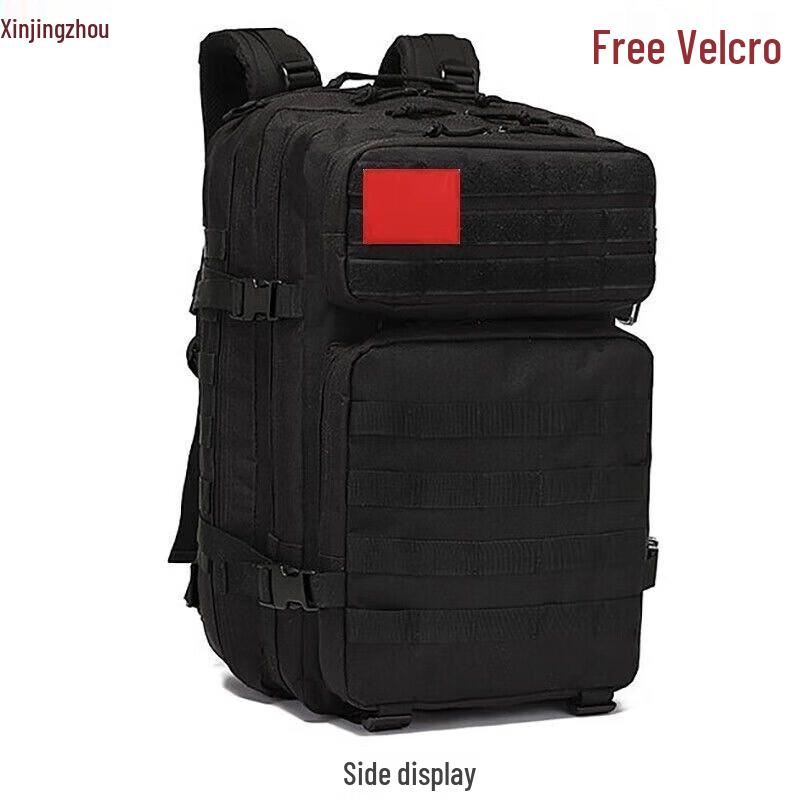 Xinjingzhou Large Capacity Multi-functional Waterproof Outdoor Backpack