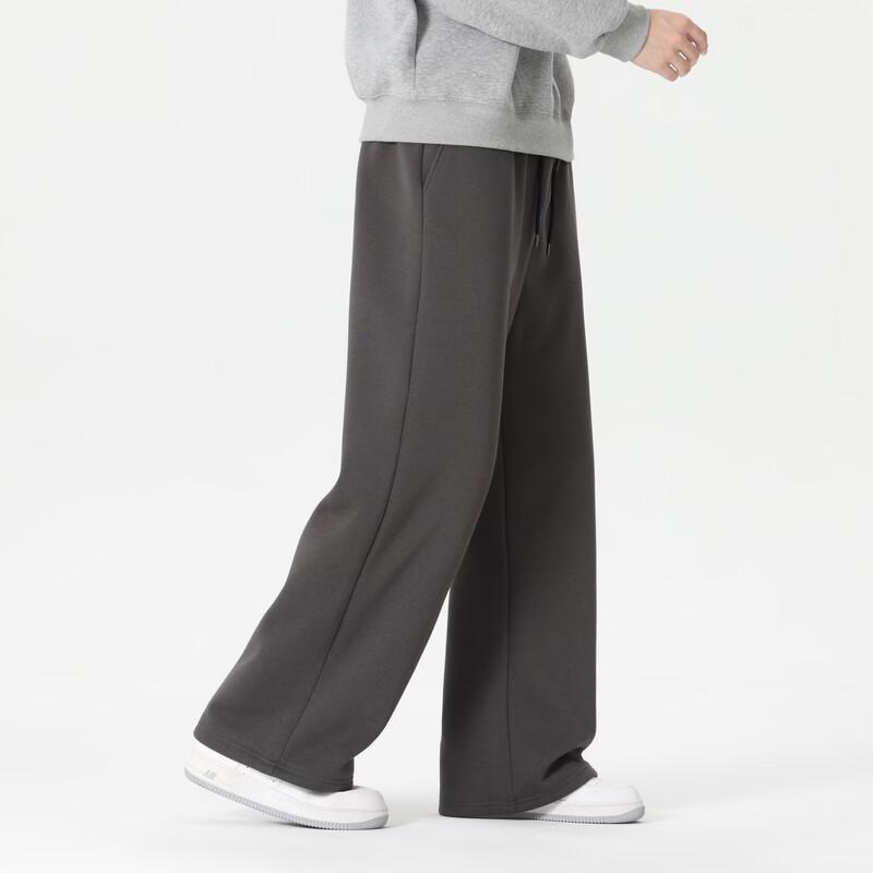 Herren Freizeithose aus Strick mit geradem Bein