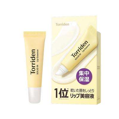 Torriden Solid In Lip Essence 11 ml - Oficiální hydratační balzám na rty s ceramidy pro suché, popraskané rty, citlivou pokožku, noční péči