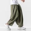 Men Wide Leg Pants Spring Brand Men Chinese Style Baggy Trouser Mens Hip Hop Jogger Pants Men Soild Color Pants