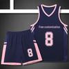 Unisex Basketball Uniform Set: Jerseys for Students, Team Vests, Youth Sports Training Kits with Custom Printing