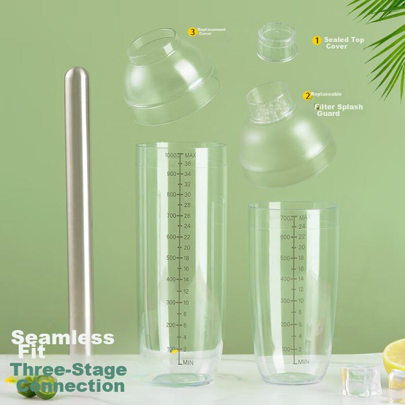 BJ Shaker Set with Manual Lemon Tea Tool, Stainless Steel Ice Crusher, Juice Muddler, Milk Tea Shaker, Cocktail Mixer