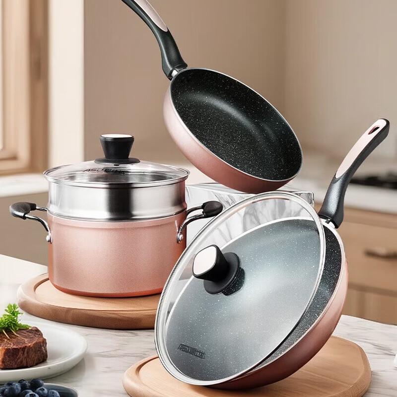 ASD Non-Stick Cookware Set with Steamer