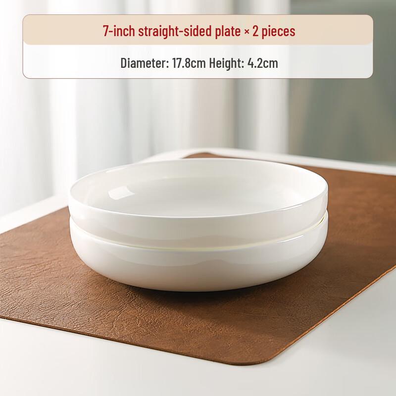 Leyongtu Pure White Ceramic & Bone China Dinnerware