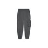 Lining Badfive Sports Basketball Series Letter Print Elastic Waist Knit Pants Men Bottoms AKLR755-1