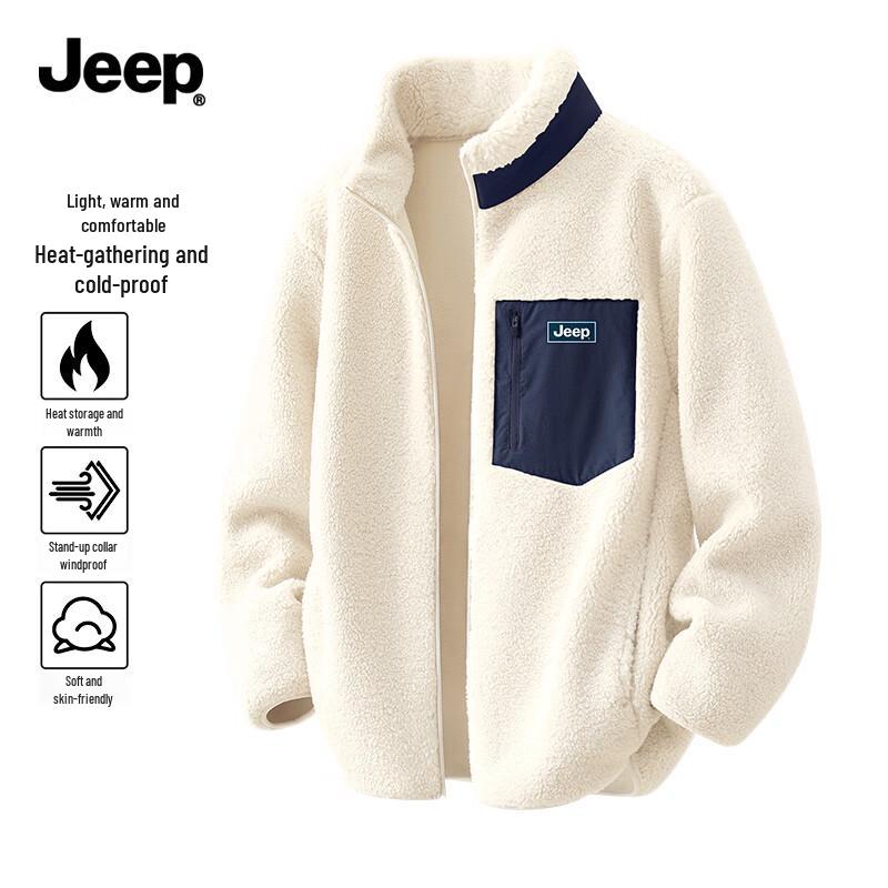 

JEEP Men s Fleece-Lined Stand-Up Collar Cardigan Jacket 2XL
