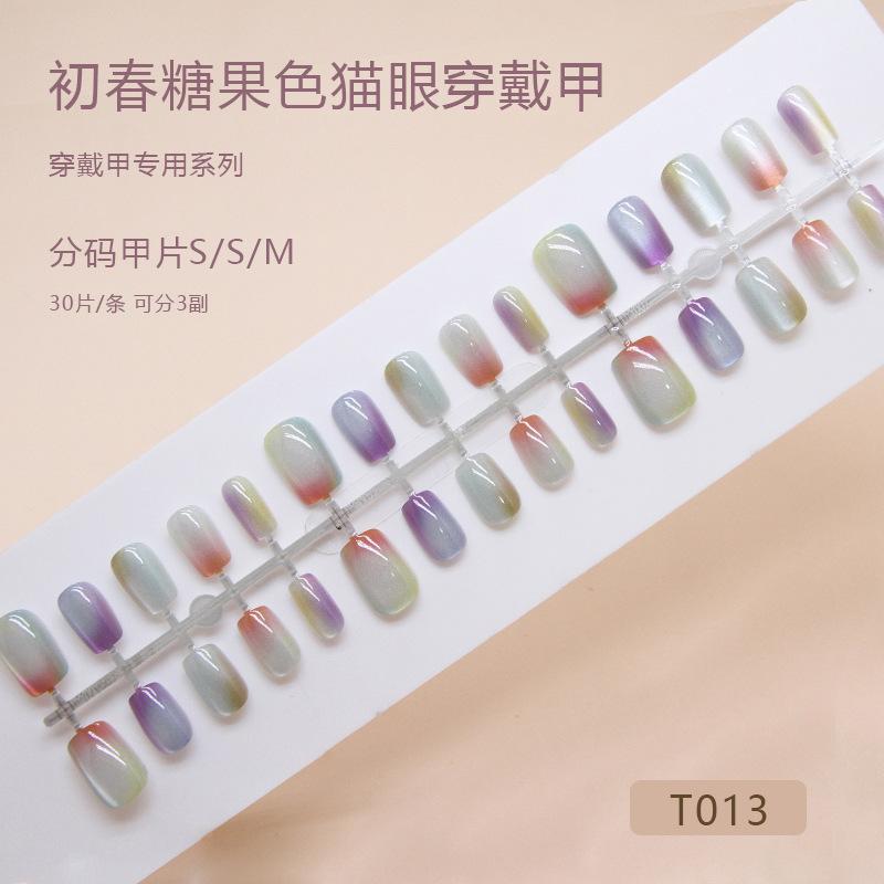 2025 Весна Конфетные Цвета Накладные Ногти Носимые Съемные Накладные Ногти Короткие Т Короткие Балетные Подкод Предварительно Нанесенные Ногти 30 Штук