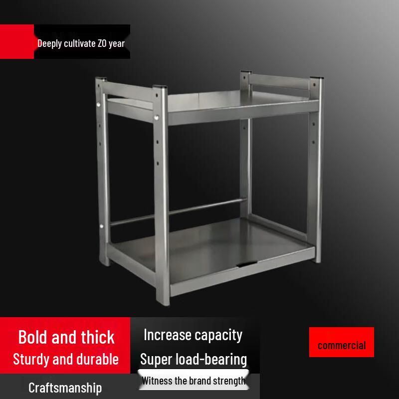 

Multi-functional Pull-out Kitchen Countertop Storage Rack