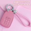 Key Case for Toyota, Smart Key Case, Key Cover, Key Holder Designed for Toyota, Toyota 3 Button T8