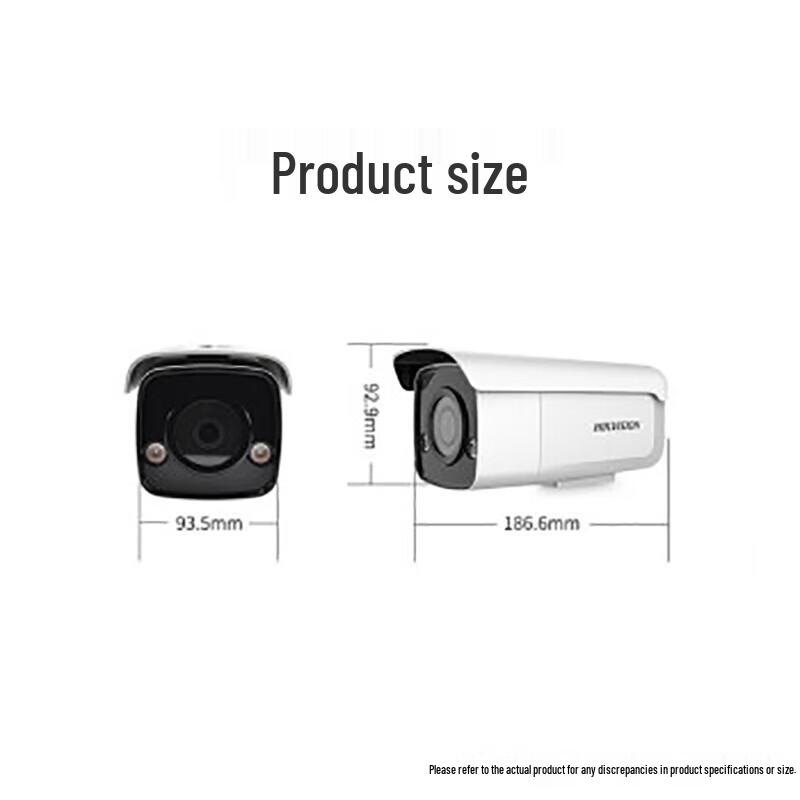 Hikvision 4MP Full-Color Outdoor HD Network Camera CN plug (adapter included)