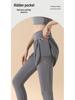 Women's High-Waist Quick-Dry Yoga & Running Fitness Suit