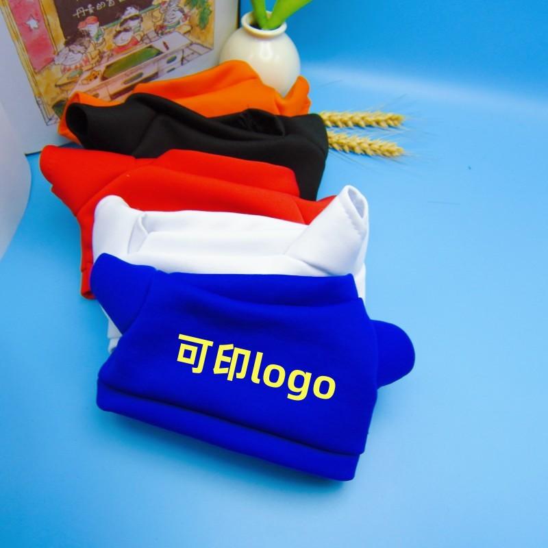 Sweater Bear Doll Clothing Teddy Bear Plush Toy Children's Ragdoll Grabbing Machine Doll Flower Shop Gift