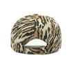 Women's Spring Summer Leopard Print Cap Outdoor Sun Hat Men's Baseball Cap