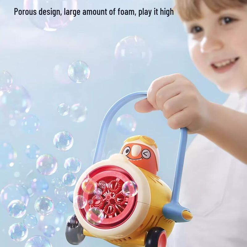babycare Automatic Multi-Hole Bubble Gun