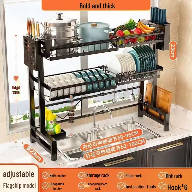CMAOS Double-Layer Countertop Kitchen Dish Drying Rack
