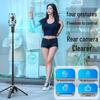 Smart Bluetooth Selfie Stick CL18 with Integrated Gimbal & Face Tracking for Live Streaming