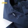 JEEP Men's Outdoor Multi-Pocket Windbreaker Jacket